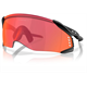Okulary rowerowe OAKLEY Velo Kato PRIZM Trail Torch