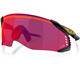 Okulary rowerowe OAKLEY Velo Kato Tour de France PRIZM Road