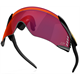 Okulary rowerowe OAKLEY Velo Kato Tour de France PRIZM Road