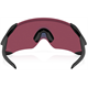 Okulary rowerowe OAKLEY Velo Kato Tour de France PRIZM Road