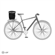 Koszyk rowerowy na bagażnik ORTLIEB Up-Town Rack City