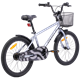 Rower dziecięcy OXFELD ACH 20
