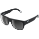 Okulary rowerowe POC Want