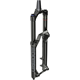 Amortyzator rowerowy ROCK SHOX Domain RC