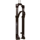 Amortyzator rowerowy ROCK SHOX Judy Silver TK