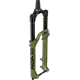 Amortyzator rowerowy ROCK SHOX Lyrik Ultimate RC2