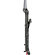 Amortyzator rowerowy ROCK SHOX Reba RL