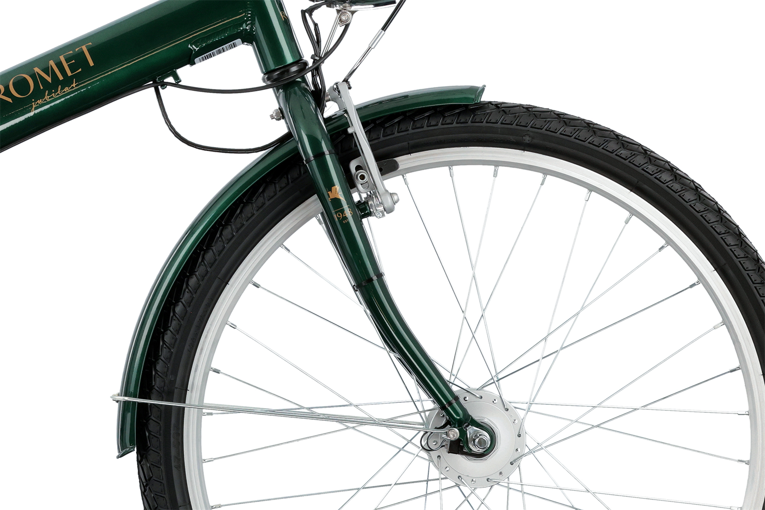 Rower składak ROMET Jubilat Classic | CentrumRowerowe.pl