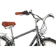 Rower miejski ROMET Vintage Classic M