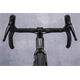 Rower gravel RONDO Ratt CF2