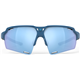 Okulary rowerowe RUDY PROJECT Deltabeat