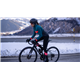 Spodnie rowerowe damskie z wkładką SANTINI Coral Bengal