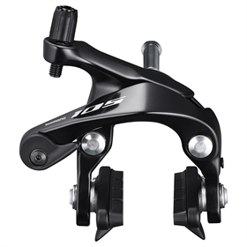 Hamulec U-brake SHIMANO 105 BR-R7000