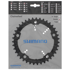 Zębatka rowerowa SHIMANO 105 FC-5700