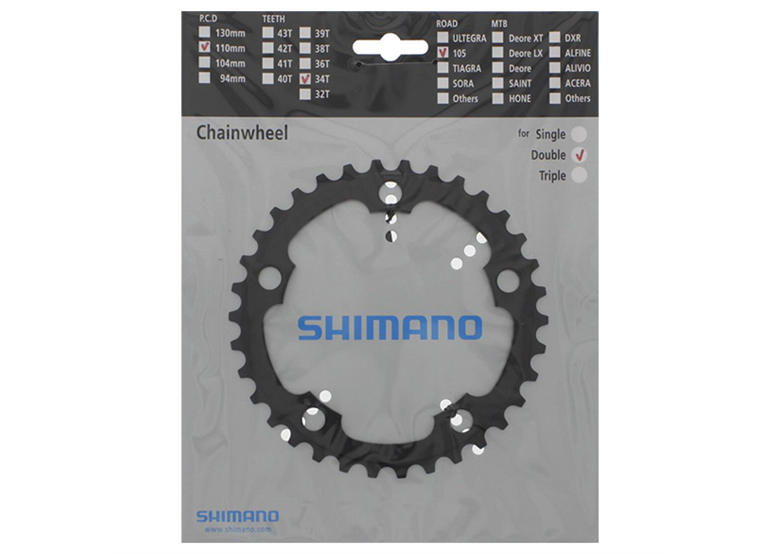 Zębatka rowerowa SHIMANO 105 FC-5750