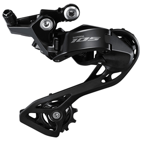 Przerzutka tylna SHIMANO 105 RD-R7100