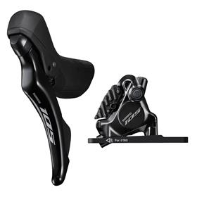 Klamkomanetka z hamulcem SHIMANO 105 ST-R7120