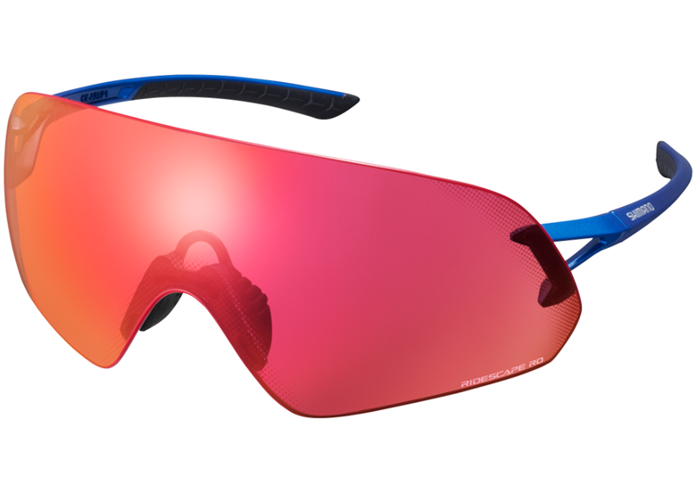 Okulary rowerowe SHIMANO Aerolite P