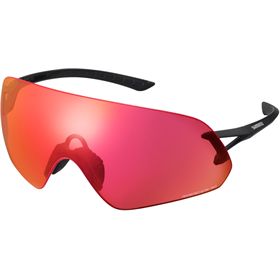 Okulary rowerowe SHIMANO Aerolite P