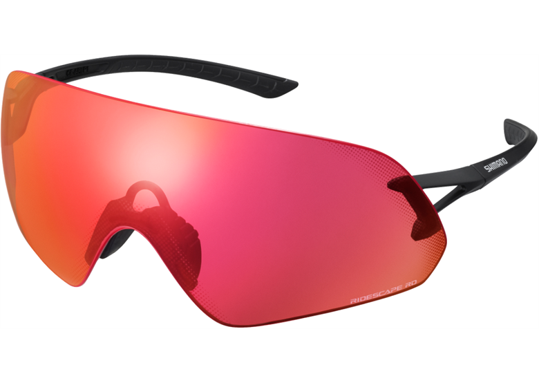 Okulary rowerowe SHIMANO Aerolite P