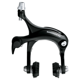 Hamulec U-brake SHIMANO BR-R451