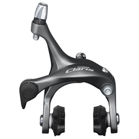 Hamulec U-brake SHIMANO Claris BR-R2000