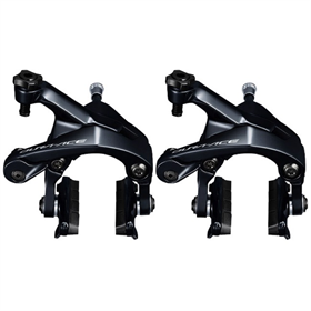 Hamulce SHIMANO Dura Ace BR-R9100