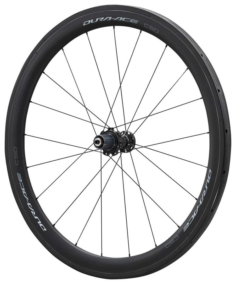 Koło tylne SHIMANO Dura Ace WH-R9200 | CentrumRowerowe.pl