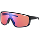 Okulary rowerowe SHIMANO Pulsar