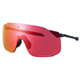 Okulary rowerowe SHIMANO S-Phyre SL