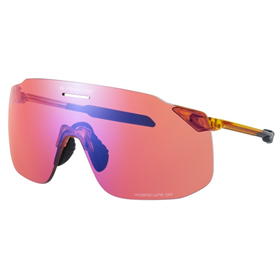 Okulary rowerowe SHIMANO S-Phyre SL