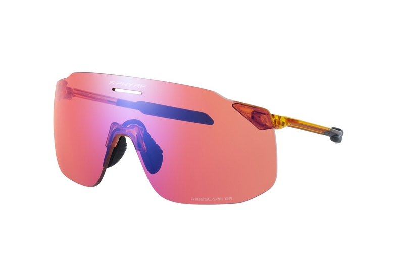 Okulary rowerowe SHIMANO S-Phyre SL
