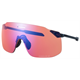Okulary rowerowe SHIMANO S-Phyre SL