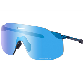 Okulary rowerowe SHIMANO S-Phyre SL