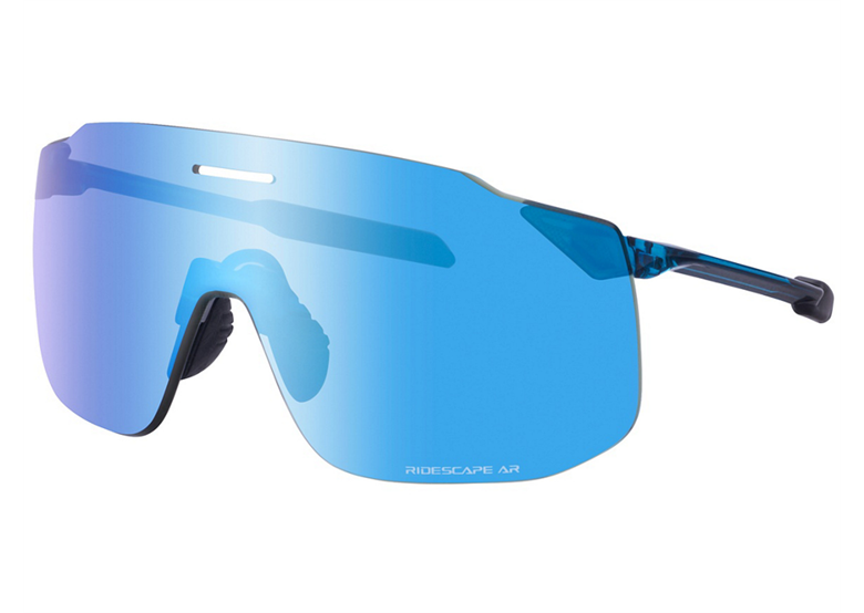 Okulary rowerowe SHIMANO S-Phyre SL