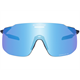 Okulary rowerowe SHIMANO S-Phyre SL