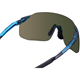 Okulary rowerowe SHIMANO S-Phyre SL