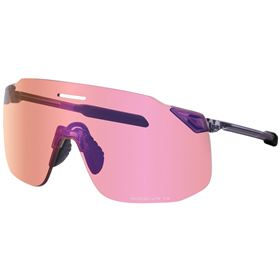 Okulary rowerowe SHIMANO S-Phyre SL