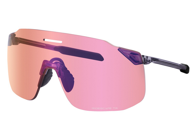 Okulary rowerowe SHIMANO S-Phyre SL
