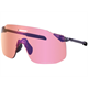 Okulary rowerowe SHIMANO S-Phyre SL