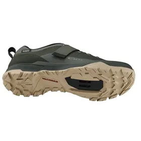 Buty SHIMANO SH-EX500
