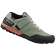 Buty MTB SHIMANO SH-GE500