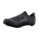 Buty na trenażer SHIMANO SH-IC100 IC1