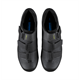 Buty szosowe SHIMANO SH-RC100