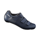 Buty szosowe SHIMANO SH-RC100