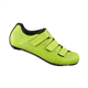 Buty szosowe SHIMANO SH-RC100