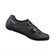 Buty szosowe SHIMANO SH-RC300