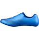 Buty szosowe SHIMANO SH-RC503 RC5