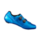 Buty szosowe SHIMANO SH-RC902