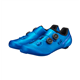 Buty szosowe SHIMANO SH-RC902